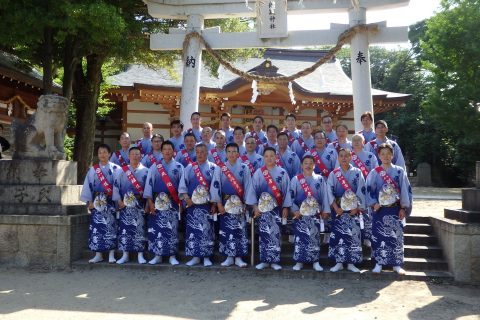 八木祭禮年番　職務完遂祈願